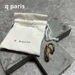 Item thumbnail for item bb284fe4-a9d5-4b38-a3c7-0264c54620c7