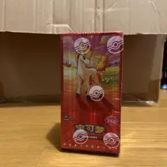 未開封】ポケモンカード 中国語版 宝石包 Vol.5 1BOX シュリンク付