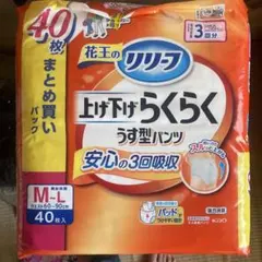 Item thumbnail for item 1c81f885-1b6e-432f-a631-8830d73ce718