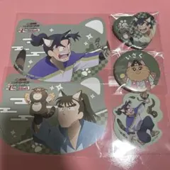 忍たま乱太郎 ナンジャタウン 6年生