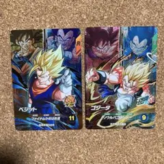 ドラゴンボールスーパーダイバーズ SDV7 PUR セット