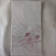 Item thumbnail for item d9a011af-7be9-48dd-9858-7c0cc97d6e43