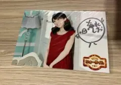 2026年最新】直筆サインの人気アイテム - メルカリ