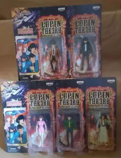 ルパン三世 アクションフィギュアコレクション　全５種コンプセット