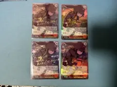 2026年最新】ヴァイス イカれたレンの人気アイテム - メルカリ