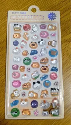 ぷくぷくシール かわいい3Dステッカーセット 1シート