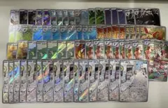 ポケモンカードゲーム　AR 69枚　まとめ売り