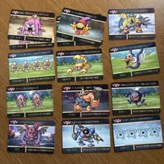 ドラゴンクエスト トレーディングバトルカード10枚セット - メルカリ
