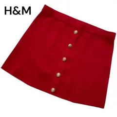 新品 H&M ニット ミニスカート S レッド 金ボタン 鮮やか レディース 春