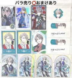 にじさんじ 甲斐田晴 グッズセット