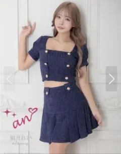 キャバドレス セットアップ