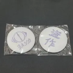 2026年最新】ヨルシカ 缶バッジの人気アイテム - メルカリ