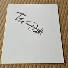 2026年最新】騎手サイン色紙の人気アイテム - メルカリ