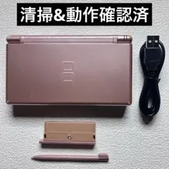 LL【清掃&動作確認済】Nintendo DS Lite メタリックロゼ本体