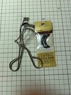 Item thumbnail for item 09db93ac-5107-40ce-93ad-8f9f574dc453