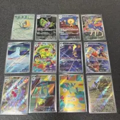 く*う様 【ポケモンカード】AR 12枚　まとめ売り