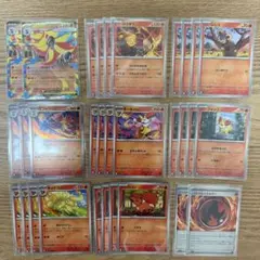 ポケモンカード メガカエンジンex 進化ライン デッキパーツ ニンジャスピナー