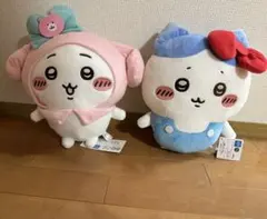ちいかわ×サンリオキャラクターズBIGぬいぐるみ ハチワレ&ちいかわ&マイメロ