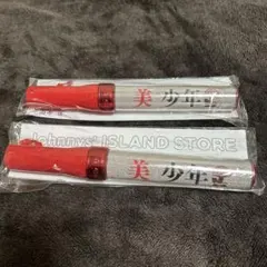 美少年　ペンライト　２本セット　(ピンク&紫)