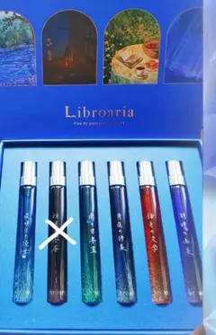 Libroaria 香水セット 6本入り　リブロアリア Amazon | Libroaria リブロアリア 香水 オードパルファム リトル6本