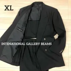 2026年最新】ビームス RING JACKETの人気アイテム - メルカリ