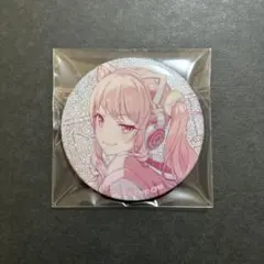 プロセカ　グリッター缶バッジ　vol.50 C　暁山瑞希