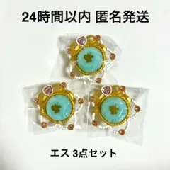 あんスタ スタライ 10th リングライト 冴霧笑主