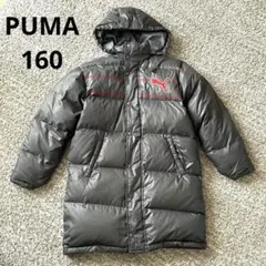 PUMA ベンチコート ダウンフェザー 2way チャコール＆レッド 160