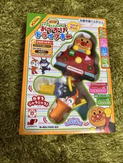 アンパンマン おもちゃ
