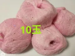 Item thumbnail for item 3903d196-a7a7-4a79-98f0-aeedd35f5a30