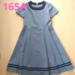 フォーマルワンピース165A卒業式卒服発表会入学式受験Chopin