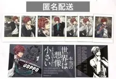 おまけ付き ヒプマイ 観音坂独歩 パシャこれ まとめ売り 114枚 2025年最新】観音坂独歩 ぱしゃこれの人気アイテム - メルカリ