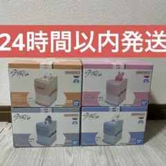 SKZOO BIRTHDAY CAKE コレクション 4種セット ♣︎ ②