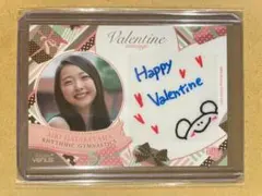 2026年最新】直筆メッセージの人気アイテム - メルカリ