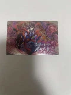 Item thumbnail for item 46e2df83-d22b-4818-8d78-ea4308851022