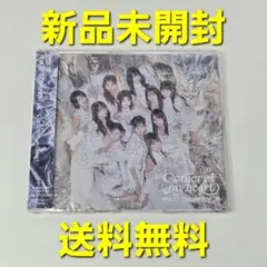 【新品未開封】WHITESCORPION『Corner of my heart』