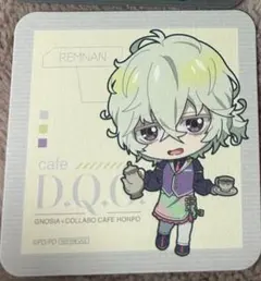 グノーシア GNOSIA コラボカフェ本舗 ドリンク特典 コースター　レムナン