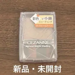 Item thumbnail for item ac0a4e31-0262-412e-96fd-9e2af8e0400d