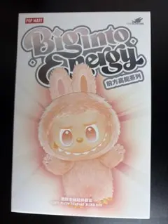 【オークション】ラブブ　エナジー　正規品　新品未開封 1日20時終了