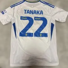 田中碧選手所属リーズユナイテッドサードユニフォーム3rd 25-26season