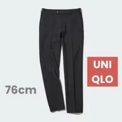 UNIQLO ヒートテックスマートパンツ グレンチェック ダークグレー76センチ