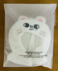 SKZOO 10CM PLUSH OUTFIT - SKZ 5'CLOCK