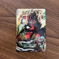 ドラゴンボールスーパーダイバーズ ベジットゼノ GDR SDV12-067