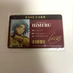 HiMERU あんスタ　中国　通行証　パスカード　Crazy:B