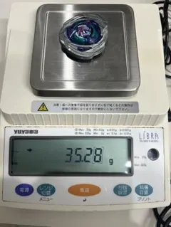 調整済み エンペラーボルトH 1-70LR ベイブレードX - メルカリ