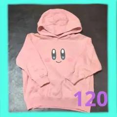 GU カービィ コラボ パーカー ピンク 120サイズ