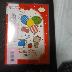 本日限り！Hello Kitty 2026 A6手帳　新品未使用品