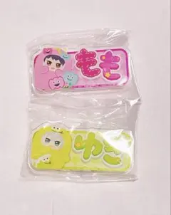 デカもんぬい 百 千 セット 2025年最新】アイナナ百モンぬいの人気アイテム - メルカリ