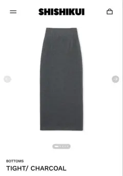 ☆極美品☆SHISEI ポイント付きスリットパンプス ブラック 36.5 - メルカリ
