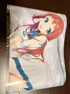 Item thumbnail for item 41c7e58e-3ac8-43d0-8176-ac9ee9178ca9